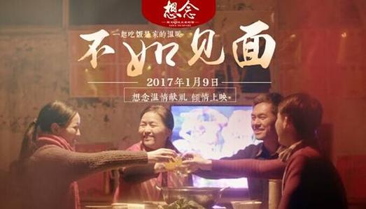 怎么买法兰西斯·马瑞恩大学文凭毕业证